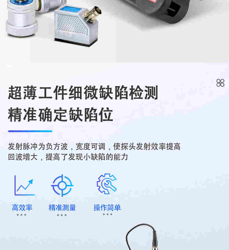 詳情-06.jpg 詳情-06.jpg