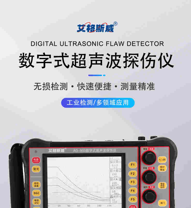 詳情-01.jpg 詳情-01.jpg