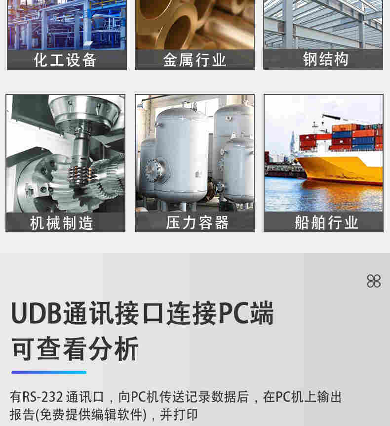 詳情-04.jpg 詳情-04.jpg