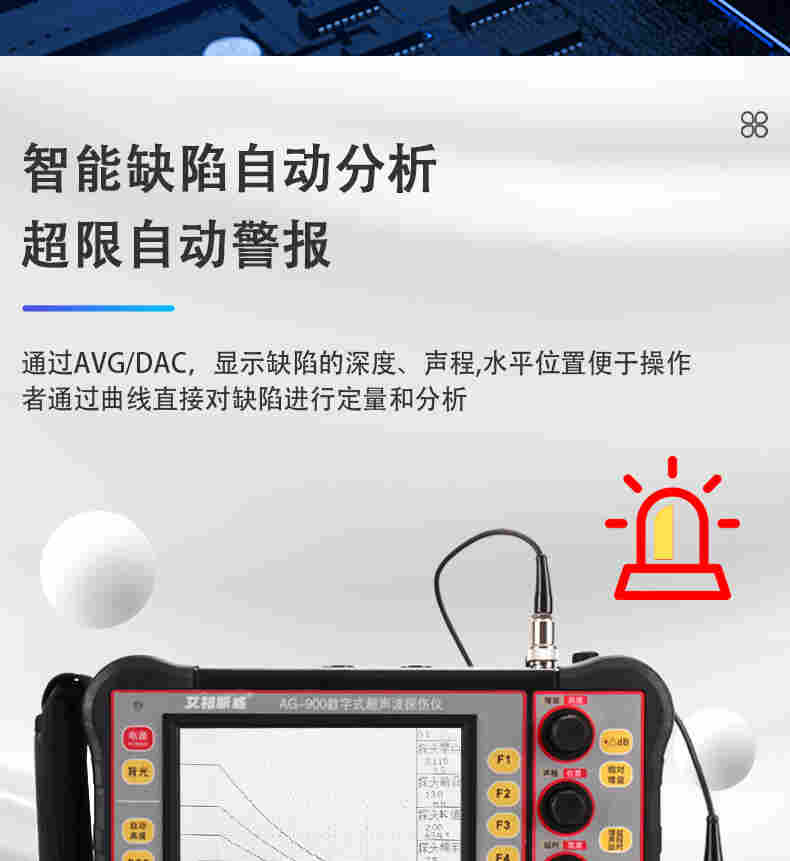 詳情-09.jpg 詳情-09.jpg