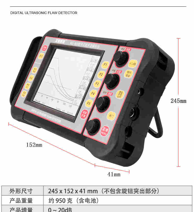 詳情-12.jpg 詳情-12.jpg