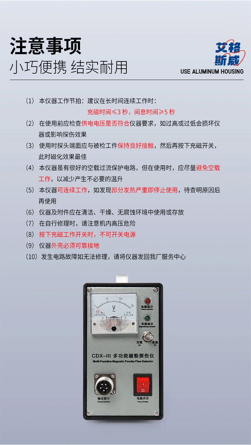 詳情-10.png