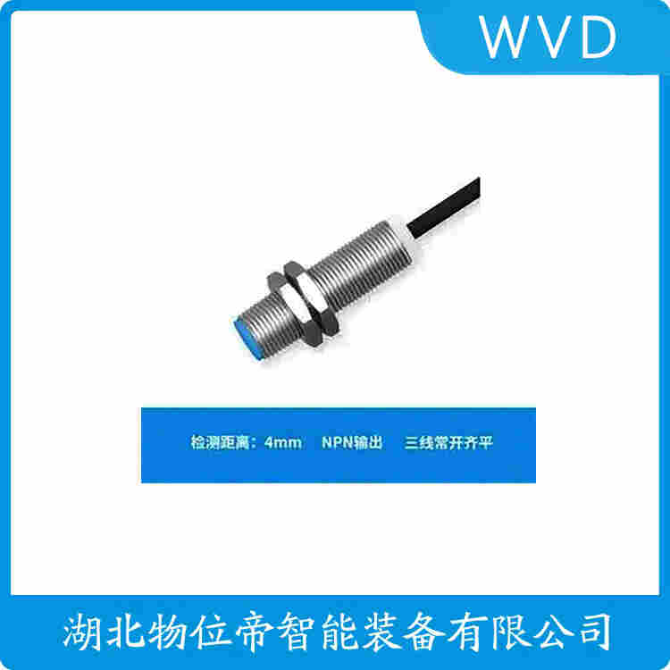 JMF556接近开关 WVD
