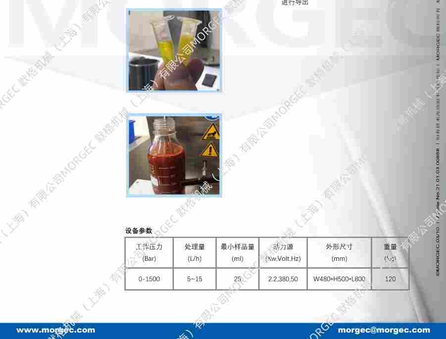 ME-H10 (15).jpg ME-H10 (15).jpg