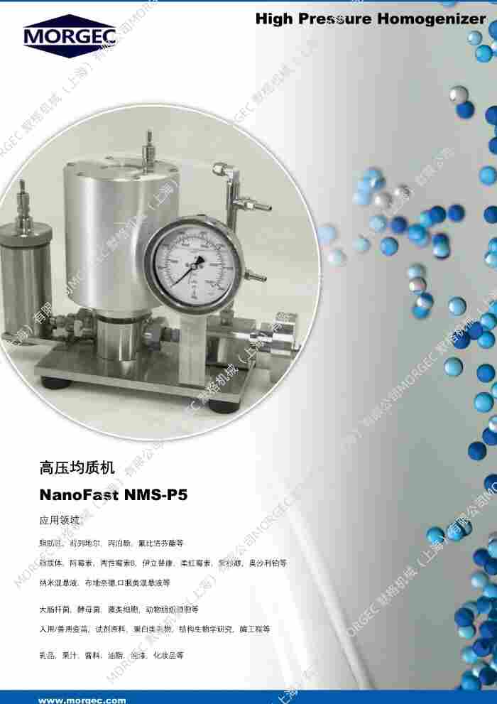 wechat_2025-08-08_170124_428.jpg wechat_2025-08-08_170124_428.jpg