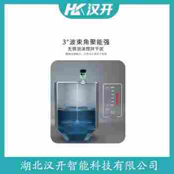 MPS3200SU4O3XHCFB-BGMAAA/GD 雷達物位計 漢開