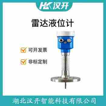 MPS3200SB2O3XDMFB-BGMABA/GD 雷達(dá)物位計(jì) 漢開