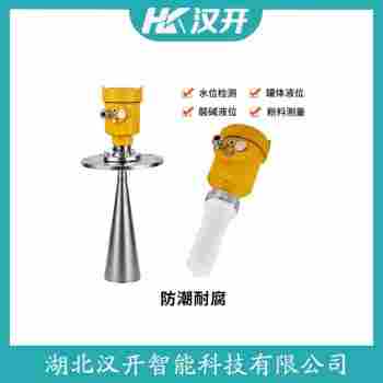 MPS3200SU4O2XHCFB-BGMAAX/GD 雷達物位計 漢開