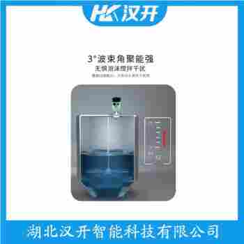 MPS3200SU4O3XDMFB-BGMABX/GD 雷達料位計 漢開