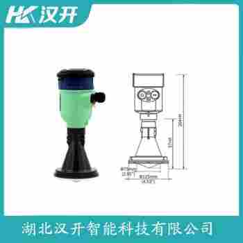 MPS1300SB2O2XXDMFB-CBFMABX/GD 雷達料位計 漢開