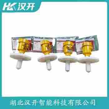 MPS3200SB2O4XEMFS-BHCABA/GD 雷達物位計 漢開