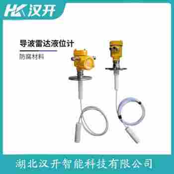 MPS3200SU4O4XEMFS-BHMAAX/GD 雷達(dá)料位計 漢開