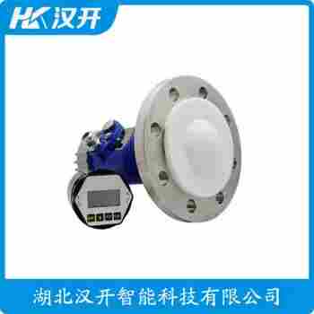 MPS22L0AB2AGDXE0-BHCAAA/GD 雷達物位計 漢開