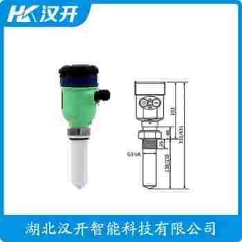 MPS15L0AB2A0XE0-BJMABX/GD 雷達物位計 漢開