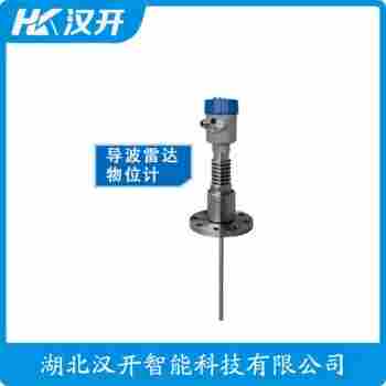 MPS3100SB2O4XDMFS-BGCAAX/GD 雷達物位計 漢開