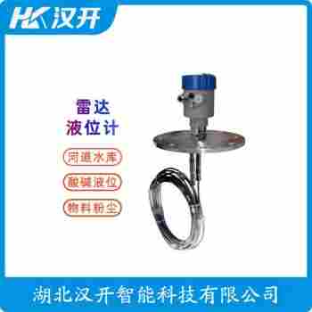 MPS22L0AB2AGBXE0-BGMAAA/GD 雷達(dá)物位計(jì) 漢開(kāi)