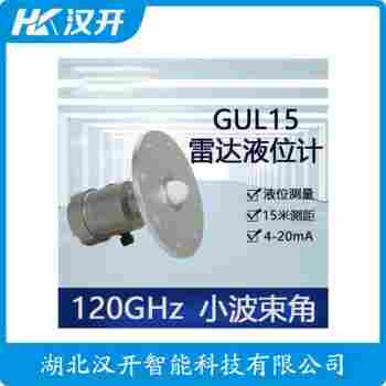 MPS3600SSB2X7AXDAF-WAMEAX 雷達(dá)料位計(jì)維護(hù)建議