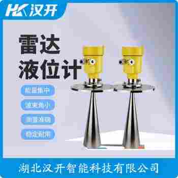 MPS32LOAB2GCXE0-BHCAAX/GD 雷達(dá)料位計(jì) 漢開