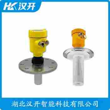 GDRD58-PMGPHE2BAMA雷達(dá)料位計(jì)應(yīng)用案例 漢開