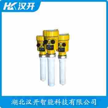 MPS3100SB2O4XDMFS-BGCAAA/GD 雷達料位計 漢開