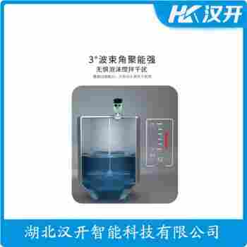 MPS51S1AB2N1NB0/GD 雷達(dá)物位計(jì) 漢開