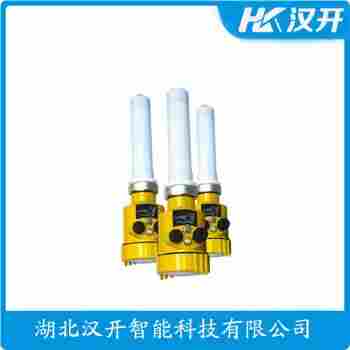 MPS13L0AB2H0E0-BGMABX/GD 雷達(dá)物位計(jì) 漢開