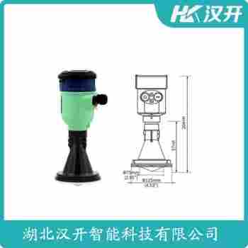 MPS3200SB2O1XEMFB-BFCAAA/GD 雷達(dá)料位計(jì) 漢開