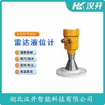 MPS3600SU4O3XDMFB-WBGMAAX/GD 雷達(dá)料位計(jì) 漢開