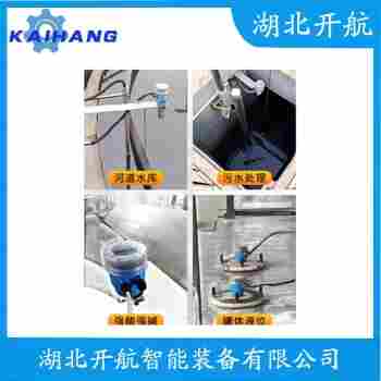 GDGW51-IANPABAMANT 超聲波水位計選擇要點