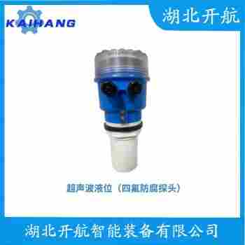 OPEC3000BG2 超聲波水位計(jì)產(chǎn)品優(yōu)勢