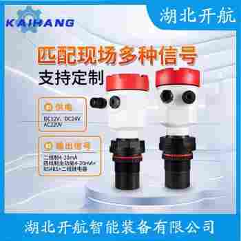 ULM-8920 超聲波液位計(jì)參數(shù)規(guī)格