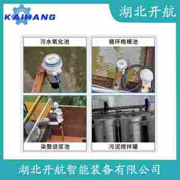 GDSL553-PAELBAMA 超聲波物位儀表接線說(shuō)明