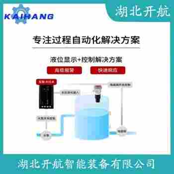 SUP-MP-C-DN6KA1WBXX超聲波物位儀表