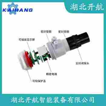 HS-AW-L10RDC2XXXC00SCMG 超聲波料位計(jì)使用范圍
