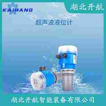 MICROFLEX-C-C 超聲波物位計維護建議