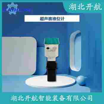 SYA-VL-10 超聲波水位計(jì)接線說(shuō)明