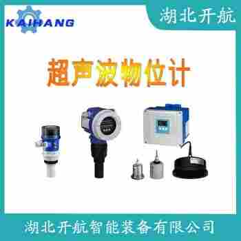 HRZK-1011-A-6PS 超聲波液位計產品特點