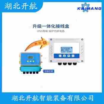 PWCS72 超聲波液位計安裝使用