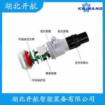 SY－SYCW700－10000 超聲波液位計(jì)功能特點(diǎn)