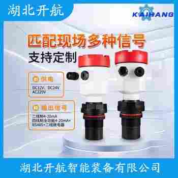 7ML5501-0AA10-10 超聲波水位計產(chǎn)品優(yōu)勢