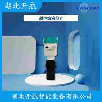 UTG2000W 超聲波物位儀表產品優勢