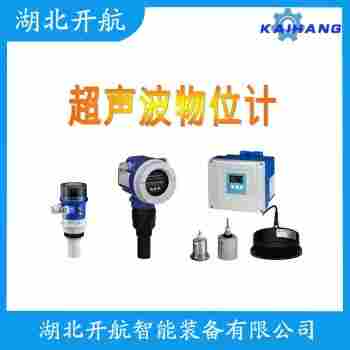 超聲波傳感器FMU42-APF2A22A 開航