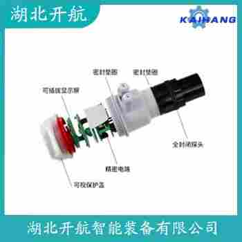UTG6000E 超聲波料位計功能特點