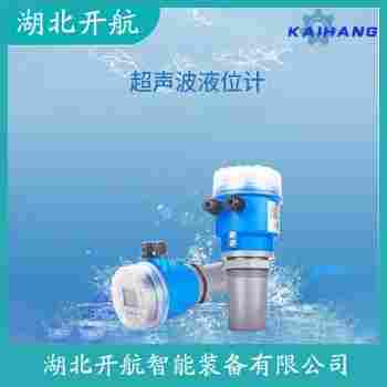 RPLH 超聲波傳感器使用方法