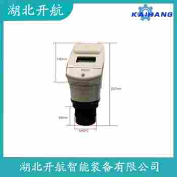 FMU40-4RB2C2 超聲波物位計(jì)應(yīng)用案例