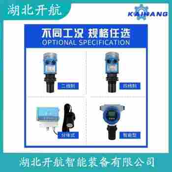 CP20-4 超聲波物位儀表接線說明