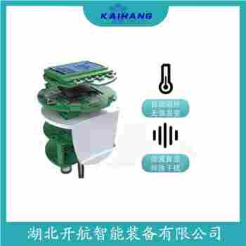 LU30-5003 超聲波物位計(jì)產(chǎn)品用途