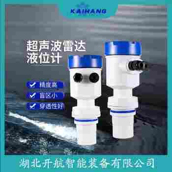 FBSON-Y-05-N-T 超聲波料位計(jì)產(chǎn)品特點(diǎn)