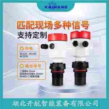 FMU40-ARB2A2 超聲波傳感器測定意義