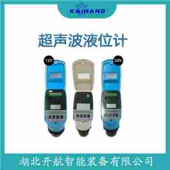 UTG21-R2-010-ZG超聲波液位計(jì)產(chǎn)品特點(diǎn)